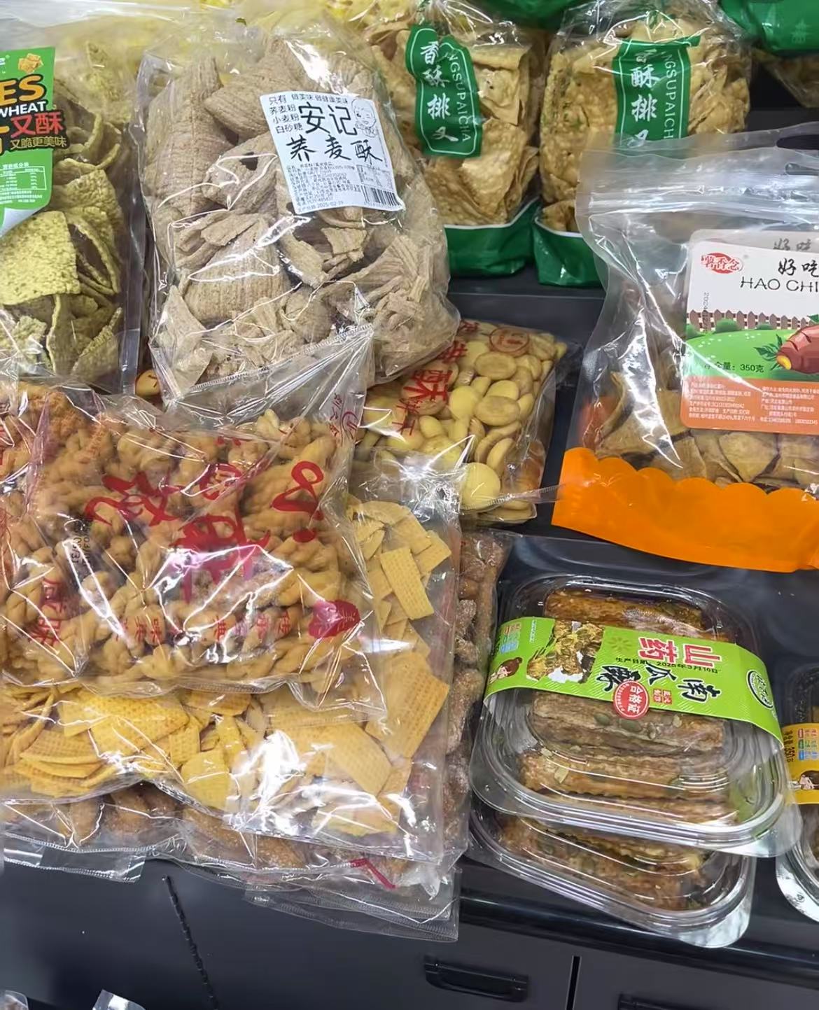 北京场地不符合散装及预包装食品许可证要求时的应对策略