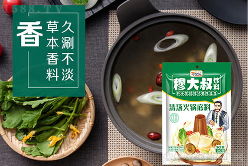 宁聚乐穆大叔炒料清汤火锅底料 浓醇味美，鲜香可口的烹饪秘诀