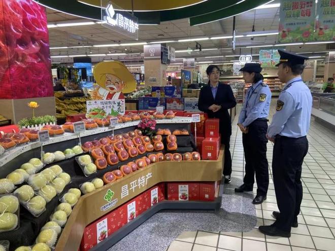 昌平区市场监管局开展“五一”节前专项检查 严管散装及预包装食品销售