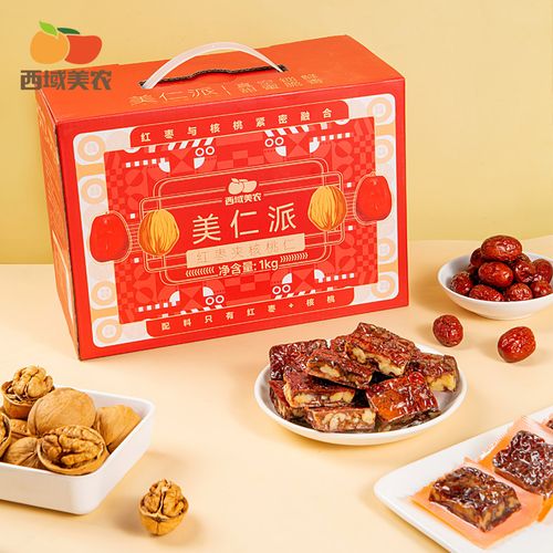 互联网销售(除销售需要许可的商品);食品互联网销售(仅销售预包装食品